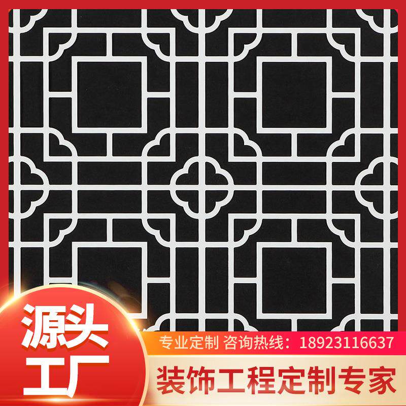 铝金属雕花板铝窗花幕墙隔断天花板铝合金雕刻板