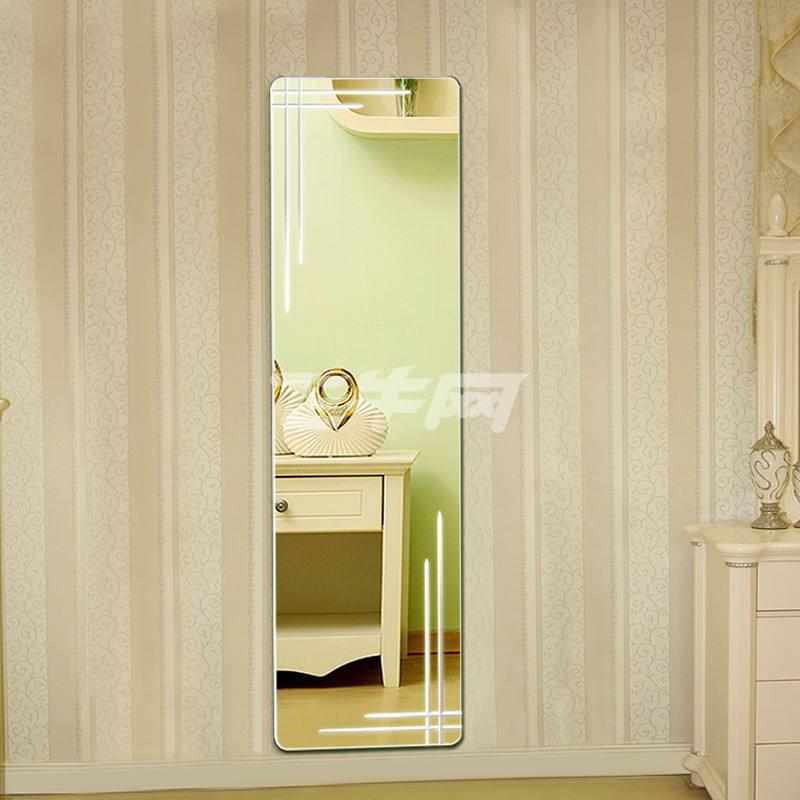 穿衣镜子 厂家批发壁挂粘贴无框全身镜试衣镜 宿舍贴墙镜子