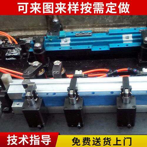 厂家导轨夹具 导轨工装夹具 金属直线性导轨夹具