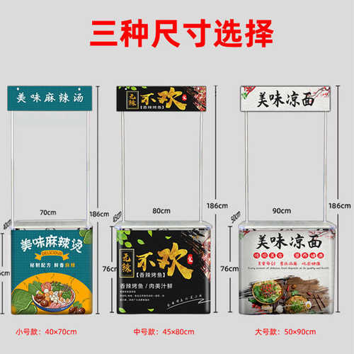 广告铝合金桌架子折叠促销试吃台展示便携式拉网促销台地推展示架