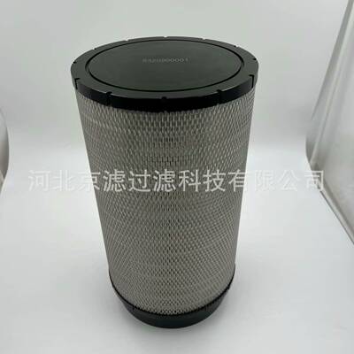 5320900001船舶工业滤清器发电机空压机工程机械滤芯配件空气滤芯