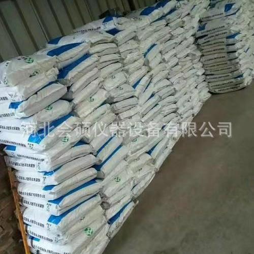 公路灌砂法标准砂、灌砂法砂、压实度砂 25kg/袋 灌砂法专用砂图片