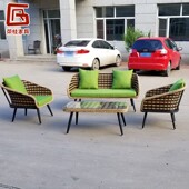 户外沙发椅休闲阳台藤编沙发组合藤椅现代阳光房室外庭院仿藤沙发