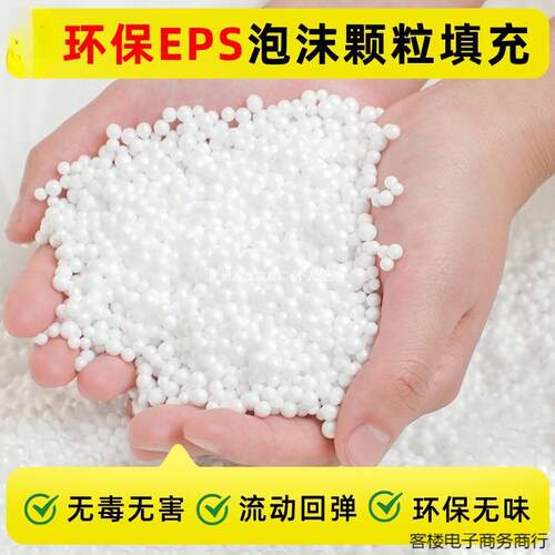 懒人脚踏脚豆袋款脚垫子沙发蹬放脚室放腿垫脚新蹬子客1厅办公脚