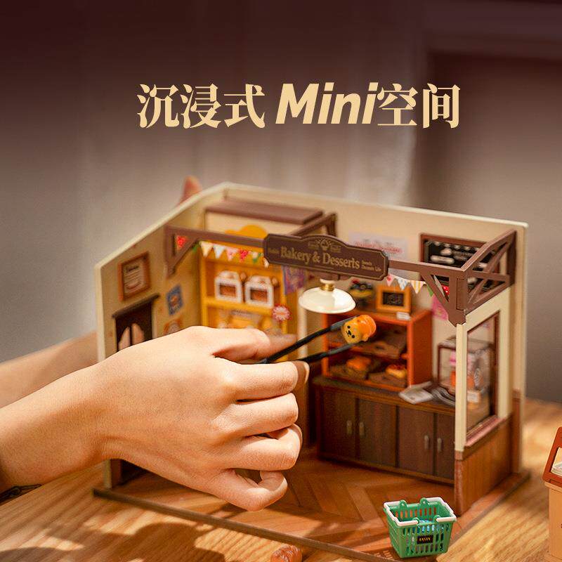 若来小屋贝卡的面包店微缩模型屋小房子木制立体拼图玩具积木