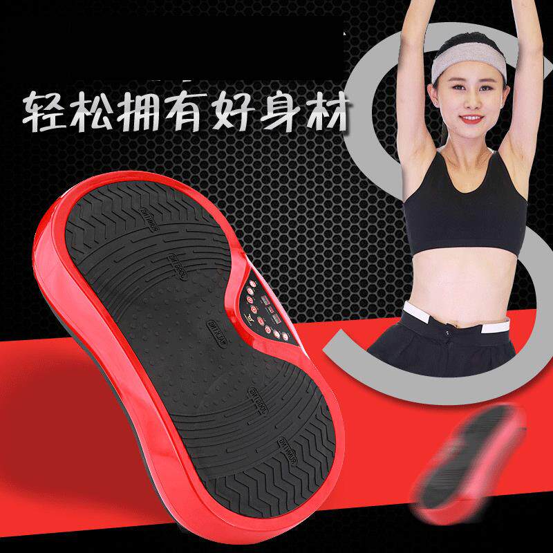 新款直销家用震动甩脂机懒人抖抖机站立式塑身美体机运动机