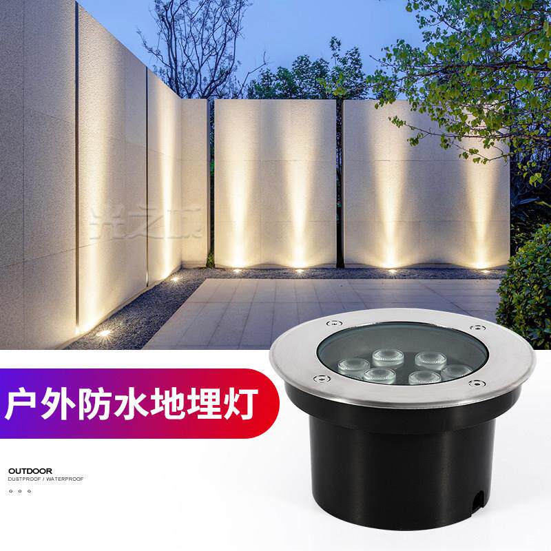 地埋灯led户外防水地灯射灯嵌入式地灯射灯太阳能庭院灯地面景观
