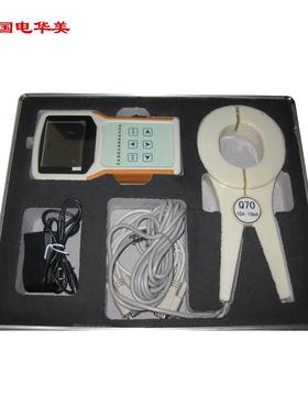 HMTX-II变压器铁芯接地电流测试仪、武汉铁芯接地电流测试仪厂家