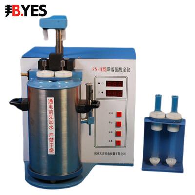 邦亿降落值测定仪降落数值打印小黑麦米粉谷物淀粉酶活性检测仪