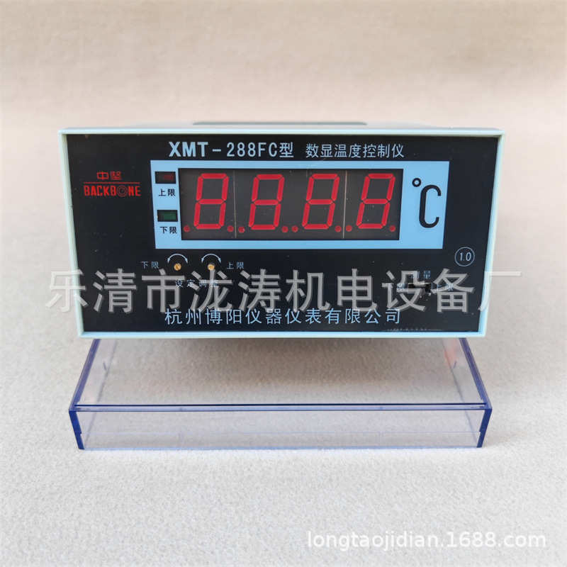 数显仪变压阳博温控-288fc温度控制数显器用xmt仪表