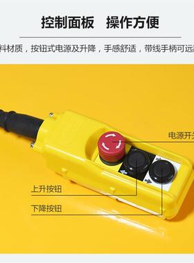 H2防00TCA4非标举升洪防浸液压升平台200W0k降g液压升降车电动举