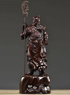 乌木雕刻关公实木财神客厅佛像饰品家居店装修开业礼品工艺品