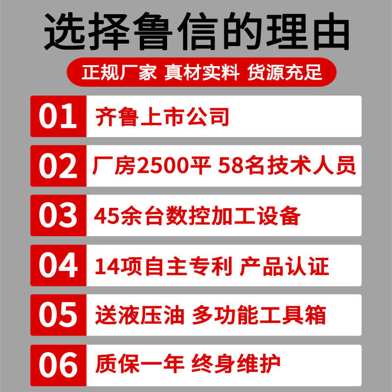 压路机 手扶座驾式3吨5吨8吨振动小型单钢轮双钢轮压实机 压路机