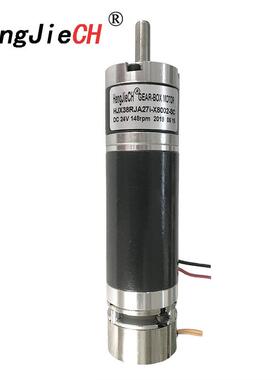 38MM有电机长8期MUE供HJ提X3RJA-SC带刹车刷减速电机品质保证