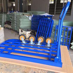 手推叠拉车拉货车钢管平748车折板静音搬运车小拖车四轮便携家用