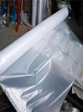 塑料膜整卷包邮白色农膜全新料透明白膜抗老化大棚膜食品包装薄膜