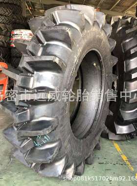 甲字拖拉机农用轮胎16.9-34水田PR-1花纹11.2-24 12.4-24