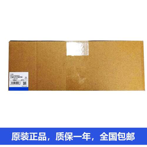NS-CXDC1-V2NA5-12W101BNS8-TV10B-V1NE1A-SCPU02-EIP