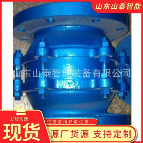 ZW-罐100油阻火器性能稳定油罐阻火DN250防器不锈钢材G油质罐阻火