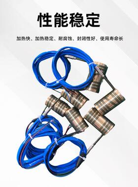 热流道热器铜套加热圈热EBX弹簧模具加发热阻圈注塑机热电圈