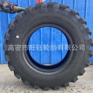 轮式 挖掘机轮胎 900 16挖沟机工程机械轮胎 鲁飞 825 1000