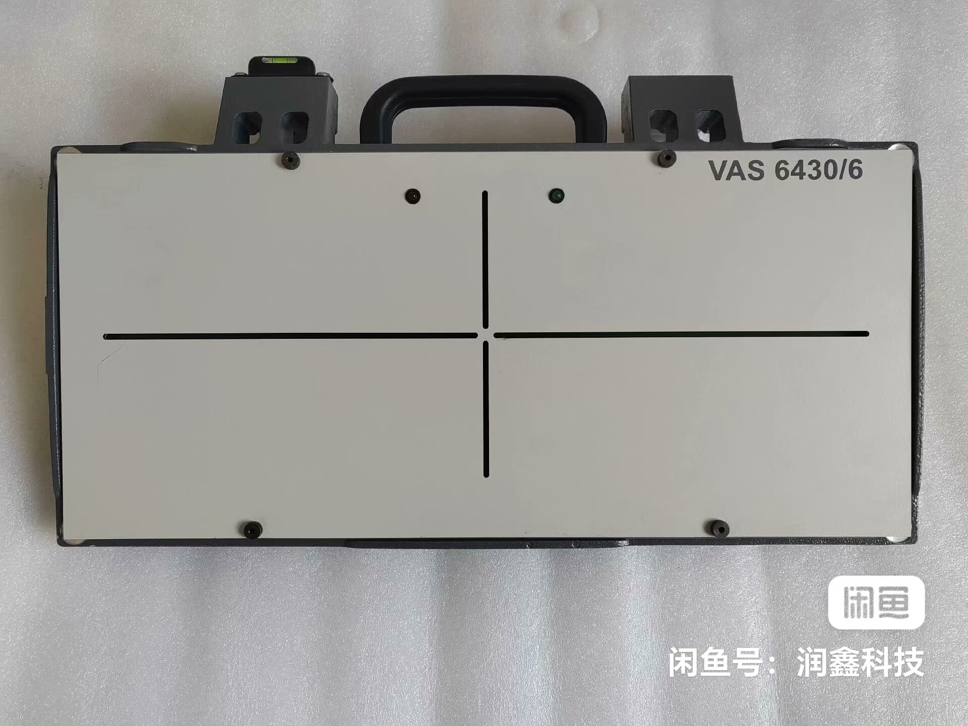 BEISSBARTH VAS6430/6