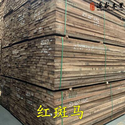 红斑马板材红乌金木非洲原木料加蓬烘干实木黑线红斑马木