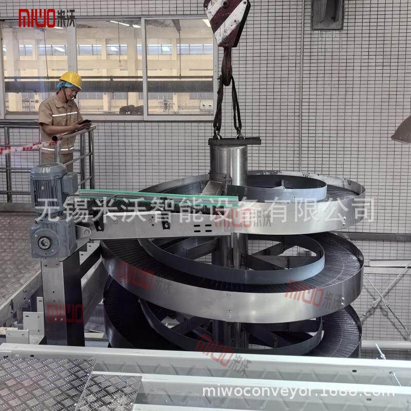 酱油玻璃瓶 塑料桶装 大桶水垂直升降螺旋 苏州 常州 湖州螺旋机