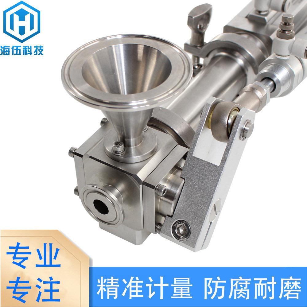 多列式注液泵泵头膏体酱料蜂蜜护手霜面霜精华非标定气动灌装机