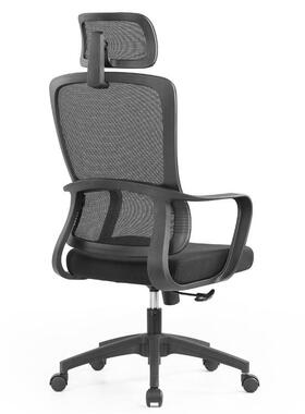 舒适护腰电厂脑椅升降椅旋家转会椅议椅U-058A职员办公椅