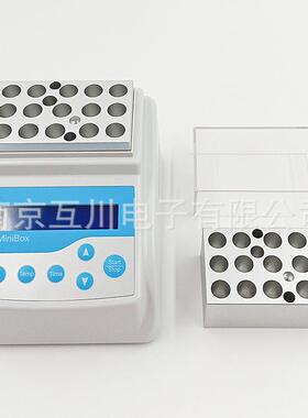 MINIB100迷你金属浴加热型1.5ml离心管恒温金属浴干式恒温器