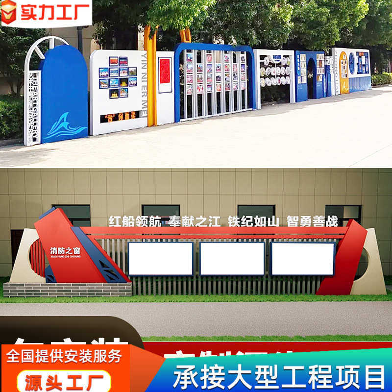 不锈钢户外宣传栏制作橱窗展板社区校园法制文化公示栏厂家