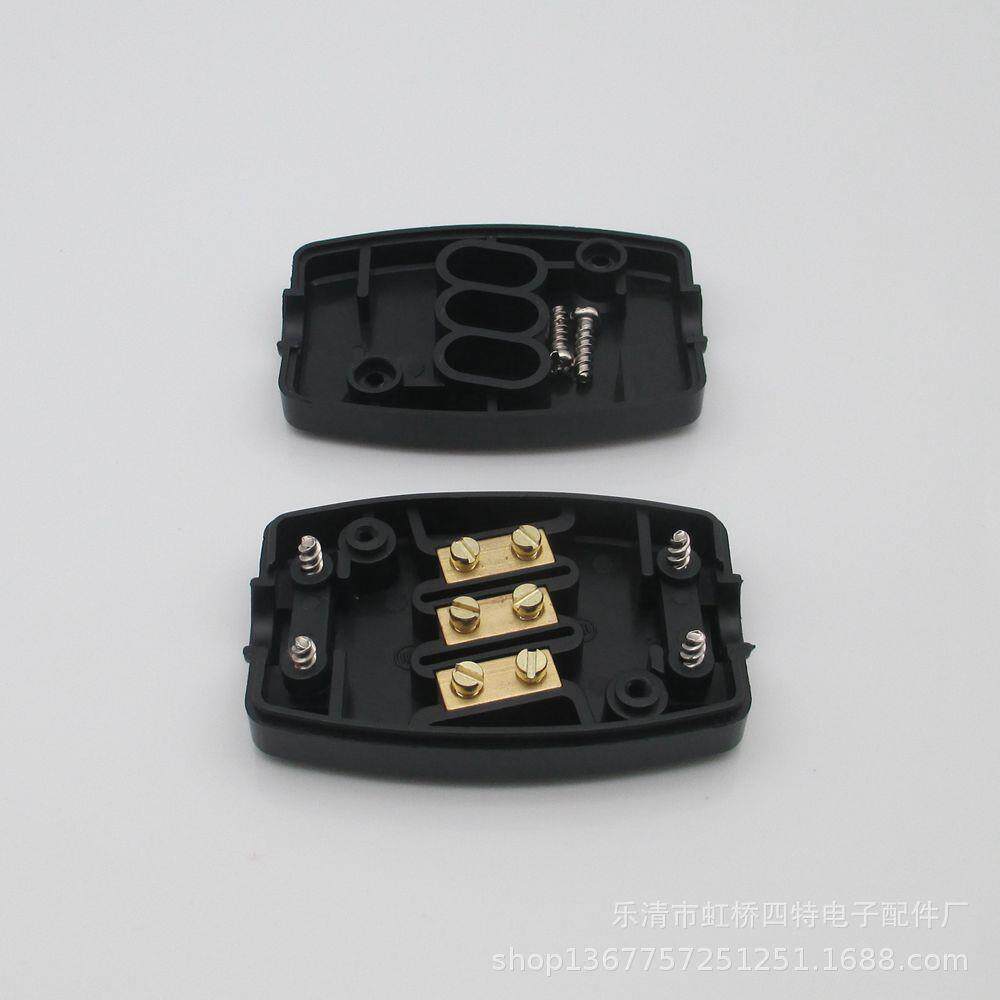 703接线盒 2线3线接线盒 接线端子盒 电线电缆连接器 13A 250V