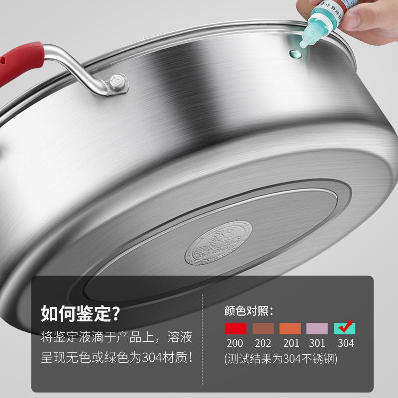 蒸鱼锅家用神器304不锈钢大容量大号清蒸锅蒸笼电磁炉椭圆鱼锅2层