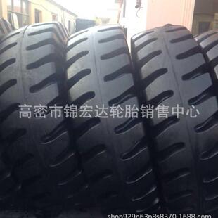港口吊车.轮胎1800 25工程轮胎 25工程机械轮胎18.00