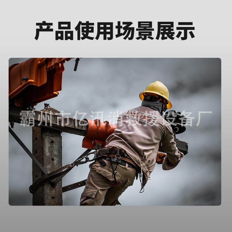 高空作业防坠落腰带单腰速差式安全带多用途自动伸缩施工保险带