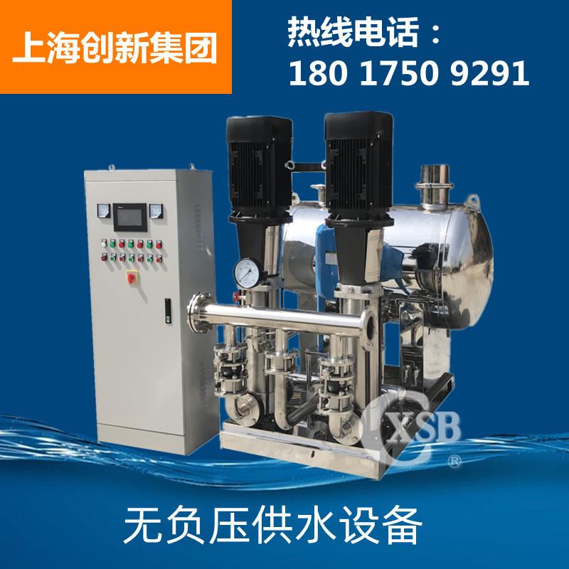 智能变频无负压供水设备高中低区二次供水不锈钢变频恒压供水设备