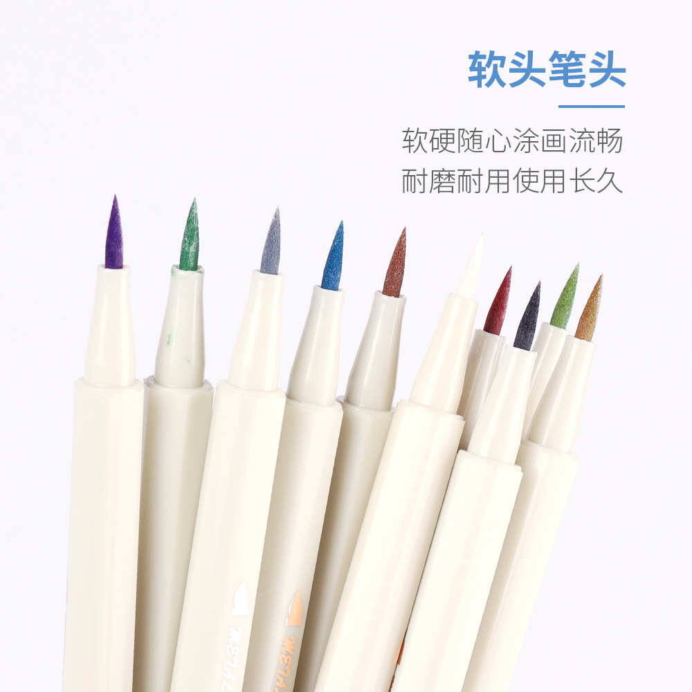 chotune6551BR金属笔盒装水性油漆笔软头绘画设计手账彩色马克笔