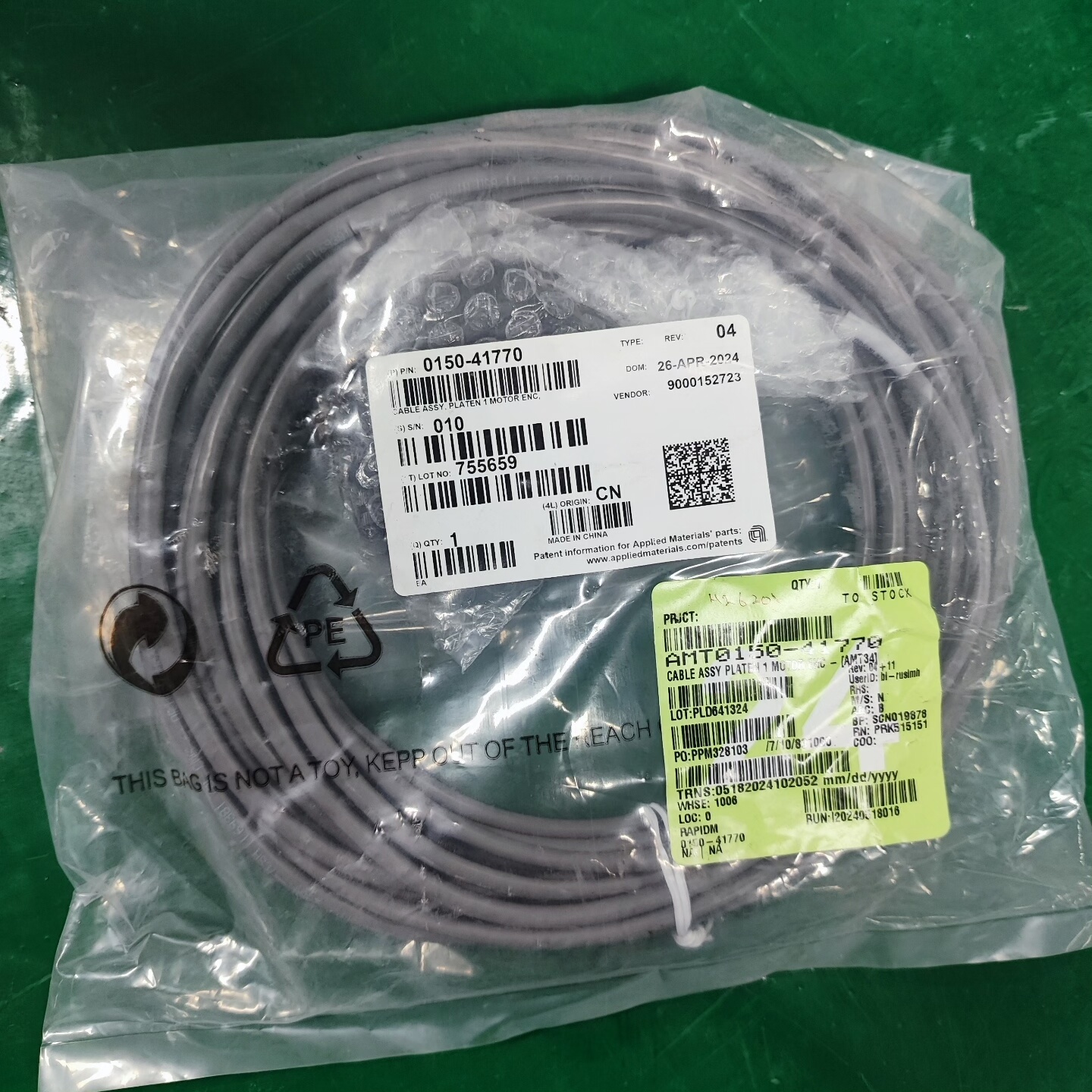 应用材料编码器线缆，型号0150-41770，全新原装正品。