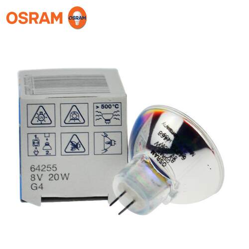 欧司朗64255 8V20W G4 显微镜光学仪器灯泡 酶标仪灯泡卤素灯杯