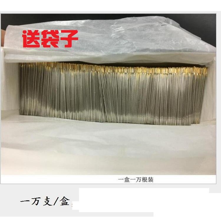 高品质 折不弯 韩国大眼针 缝被缝纽扣立体绣针 大眼手缝针