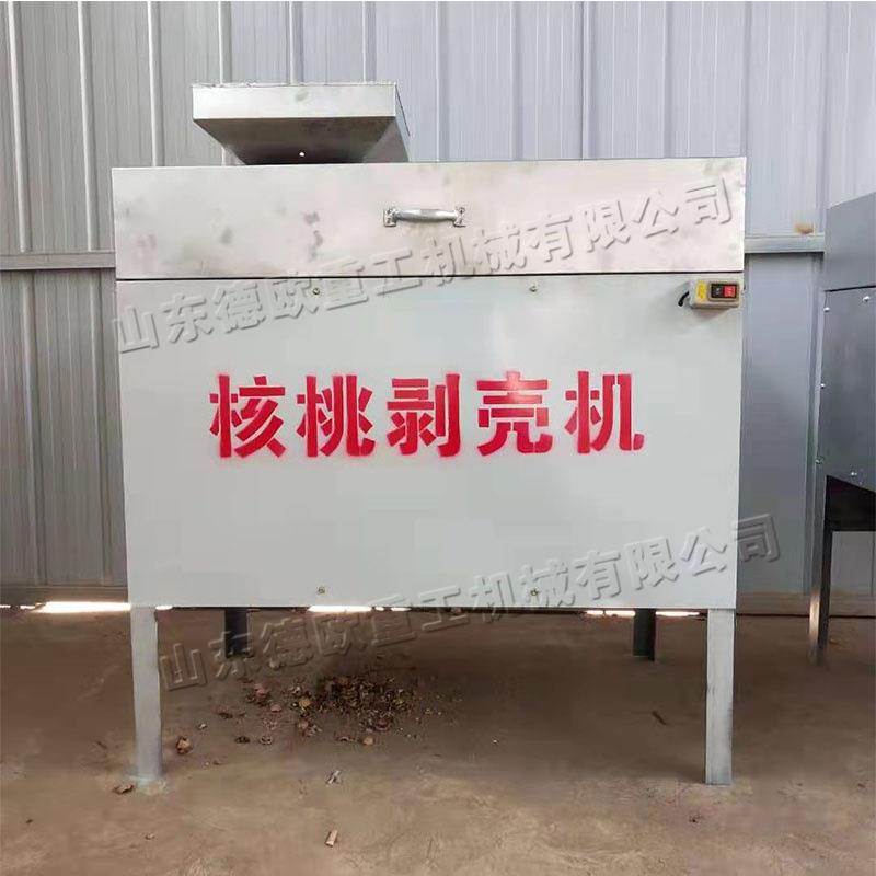 小型台式全自动核桃剥壳机油茶果山核桃剥皮机干核桃剥壳取仁机