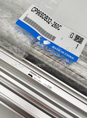 SMC标准型气缸HVYCP956SDB3-100/125/150/175/200/300/620/070/90
