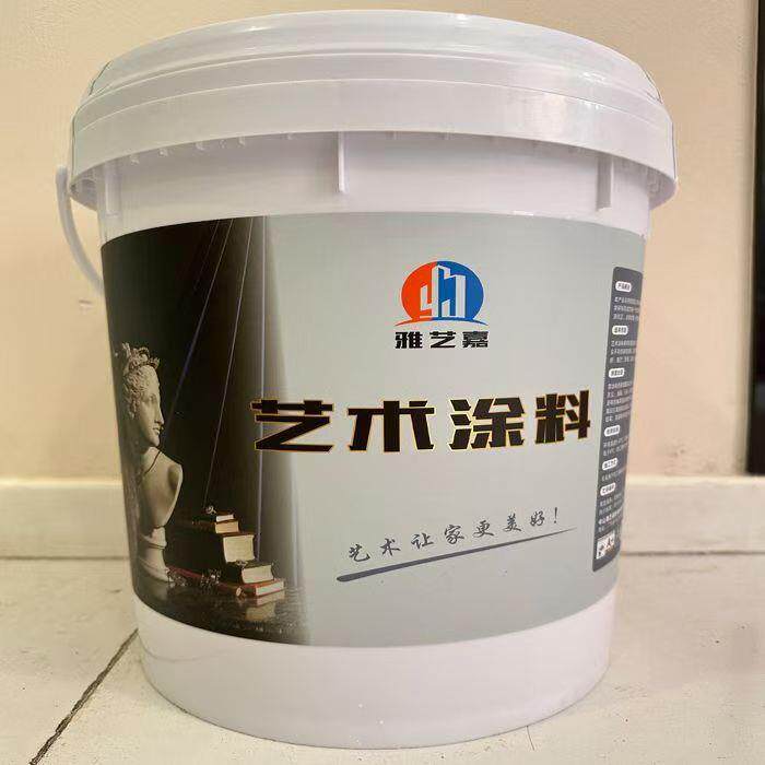 蛋壳光艺术漆丝光内墙涂料环保彩色乳胶漆室内哑光面漆防霉耐擦洗