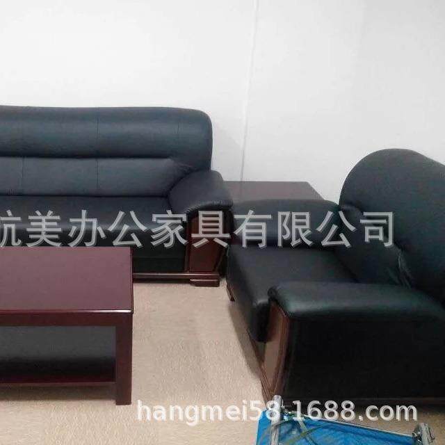 本溪办公沙发 会客沙发沙发本溪、促销价格、产地货源
