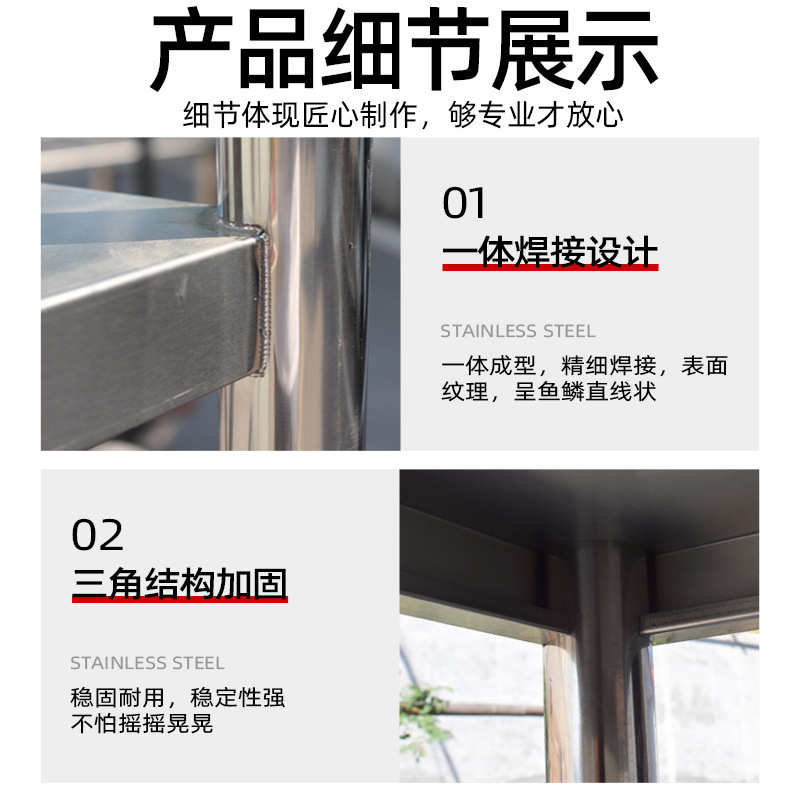 不锈钢货架 仓储置物架四层展示架多层实验室货架 工厂不锈钢架子