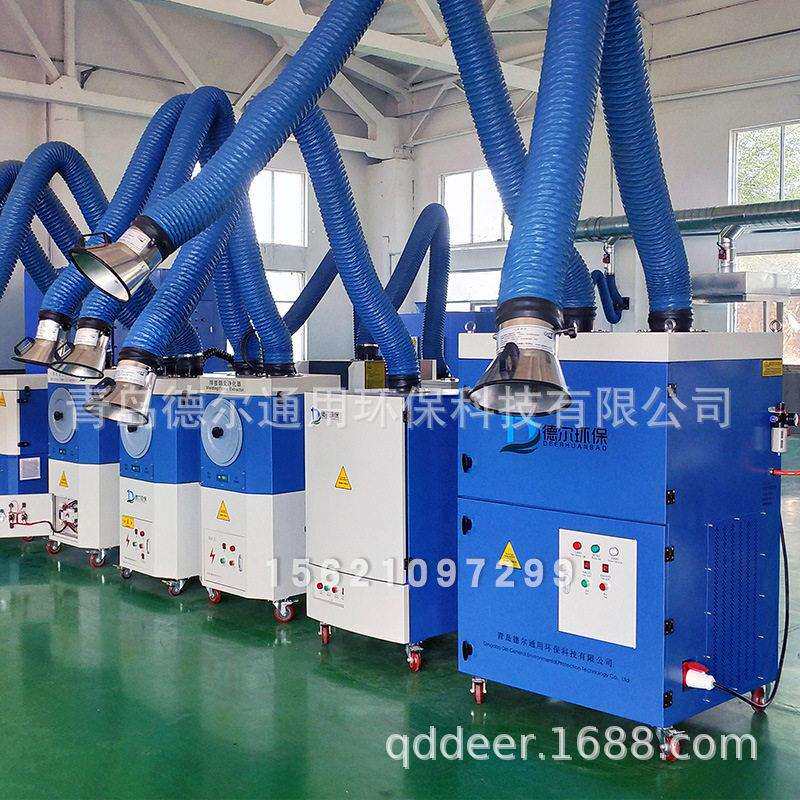 工厂不锈钢吸烟罩除尘排风集气罩工业排烟碳钢马蹄形烟尘粉尘收集