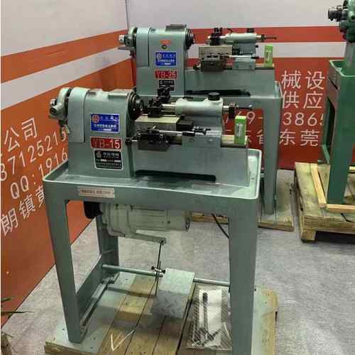 供应精诚桌上车床YB-15桌上车床15型桌上车床精诚桌上车床