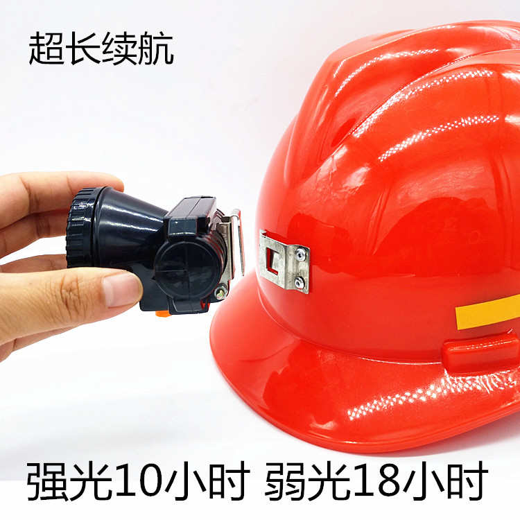 LED强光头灯充电头戴式电筒远射超亮防水矿灯户外夜钓灯家用白光