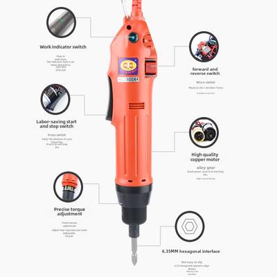 Oshen Os-500/600 220V插入式电动螺丝刀可调速电动螺丝刀1/4内六